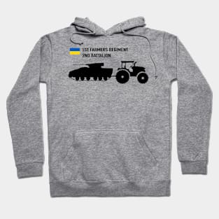 Ukraine Tractor Hoodie